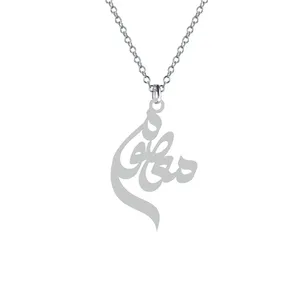 گردنبند نقره زنانه کرابو مدل معصوم Kn1-609