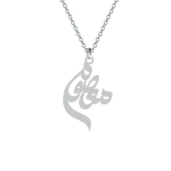 گردنبند نقره زنانه کرابو مدل معصوم Kn1-609