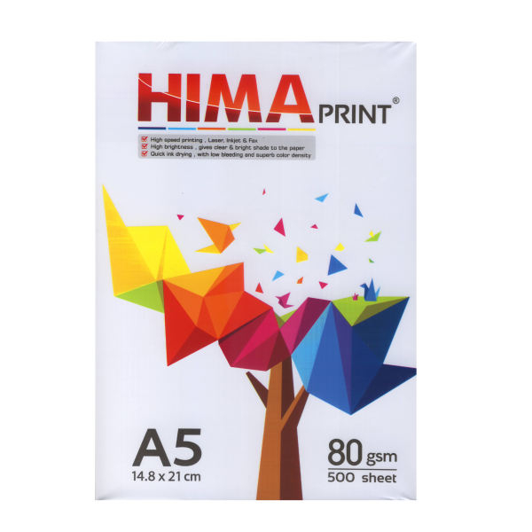 کاغذ A5 هیما کد HIAMA5بسته 500 عددی