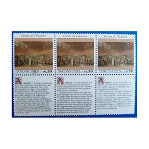 تمبر یادگاری مدل مقاله کد 06 مجموعه 3 عددی