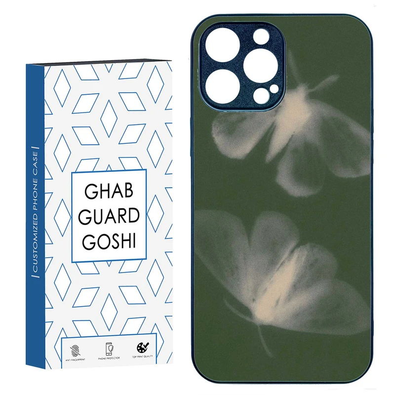 کاور قاب گارد گوشی طرح پروانه کد TPU-167 مناسب برای گوشی موبایل اپل IPHONE 15 PRO MAX