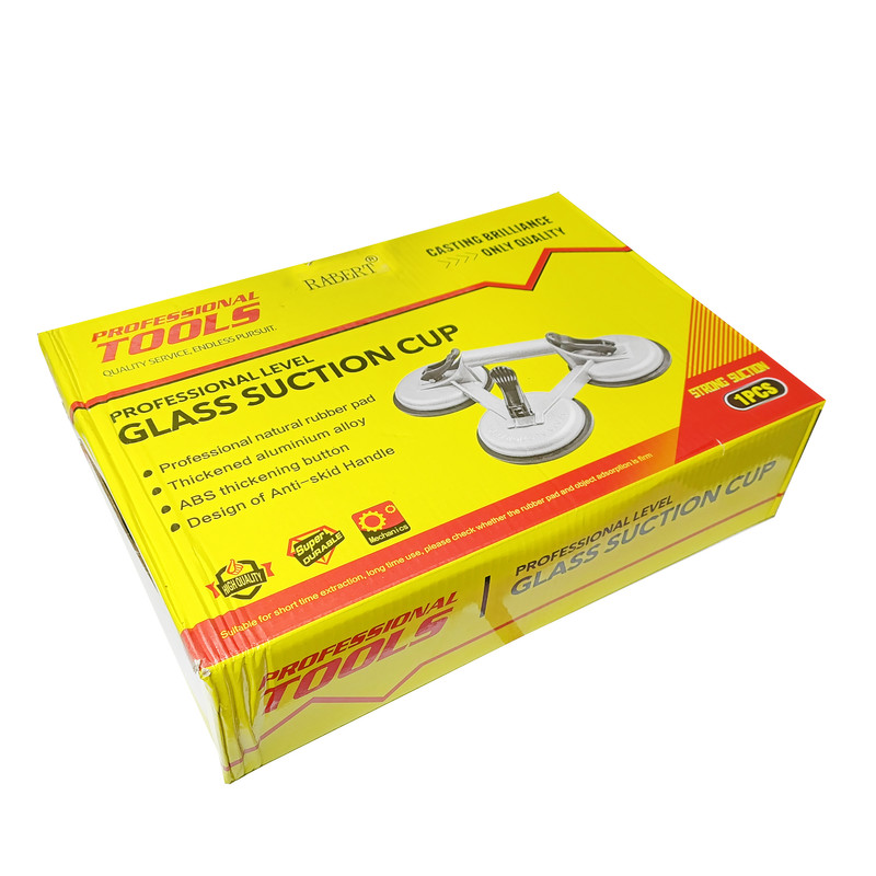 قاپک شیشه رابرت مدل HR-26-18D