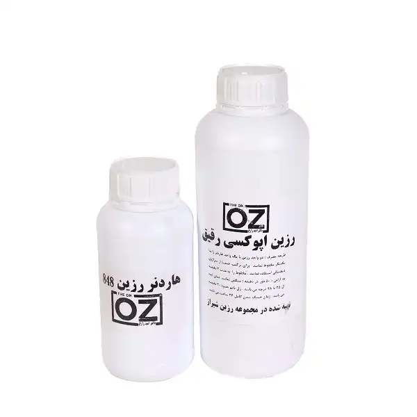 رزین اپوکسی اوزد مدل 3713111 وزن 1500 گرم به همراه هاردنر