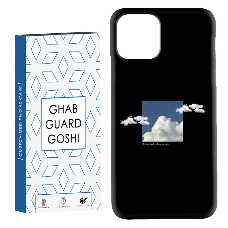 کاور قاب گارد گوشی طرح ابر کد Dimo-454 مناسب برای گوشی موبایل اپل  IPHONE 11 PRO MAX