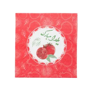 دستمال سفره مدل شب یلدا انار بسته 20 عددی