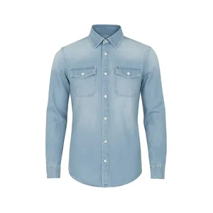 پیراهن آستین بلند یقه برگردان مردانه مدل جین