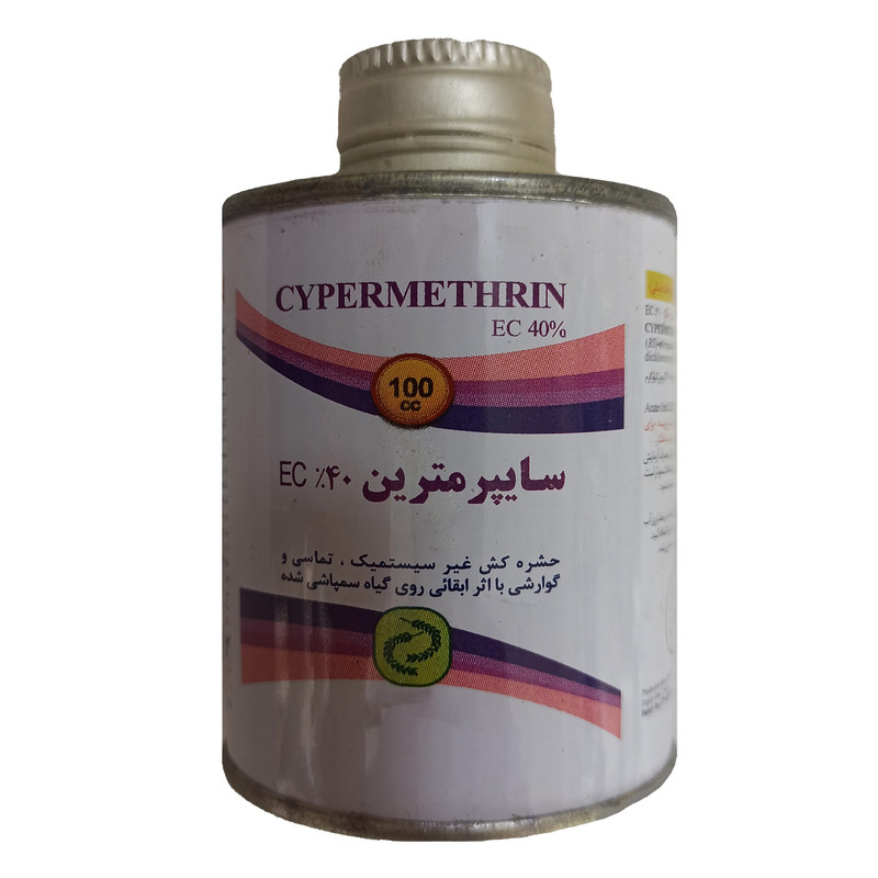 حشره کش سایپرمترین مدل sa100 حجم 100 میلی لیتر حشره کش سایپرمترین مدل sa100 حجم 100 میلی لیتر