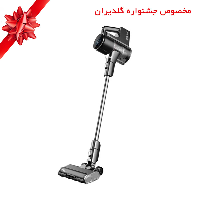 جارو شارژی جی پلاس مدل GVC-TW45 