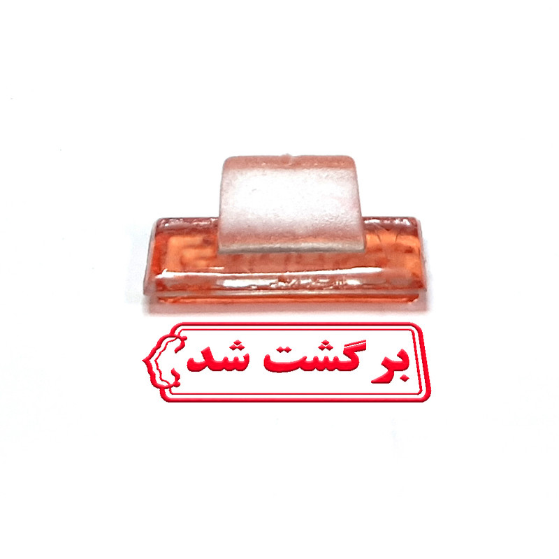 مهر مدل برگشت شد کد J-03