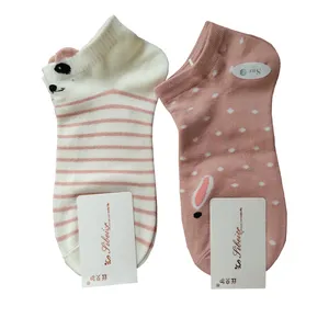 جوراب دخترانه مدل مچی بسته 2 عددی