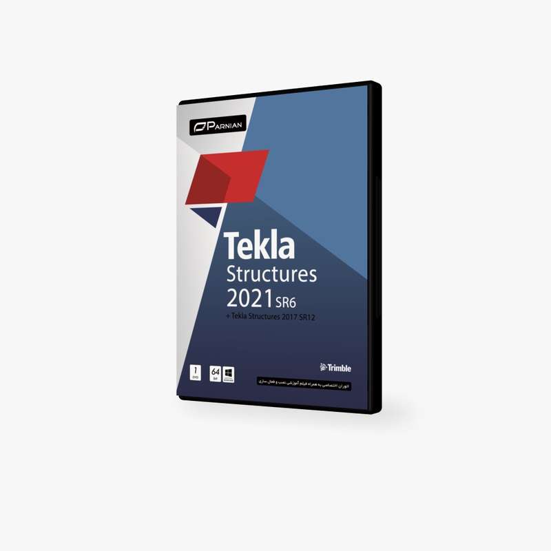 نرم افزار Tekla Structures 2021 10262 SP6 + 2017 SR12 (64-bit) نشر پرنیان