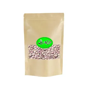 لوبیا چیتی طراوت - 1 کیلوگرم