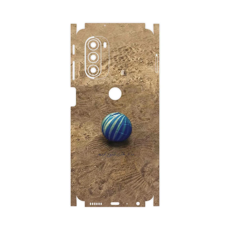 برچسب پوششی ماهوت مدل Ball Nostalgia-FullSkin مناسب برای گوشی موبایل موتورولا Moto G51 5G