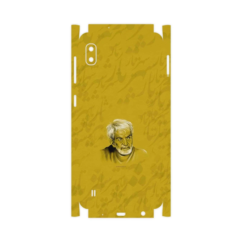 برچسب پوششی ماهوت مدل MohammadHossein Shahriar-FullSkin مناسب برای گوشی موبایل سامسونگ Galaxy A10