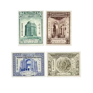 تمبر یادگاری مدل ابوعلی سینا کد SN3-209 مجموعه 4 عددی