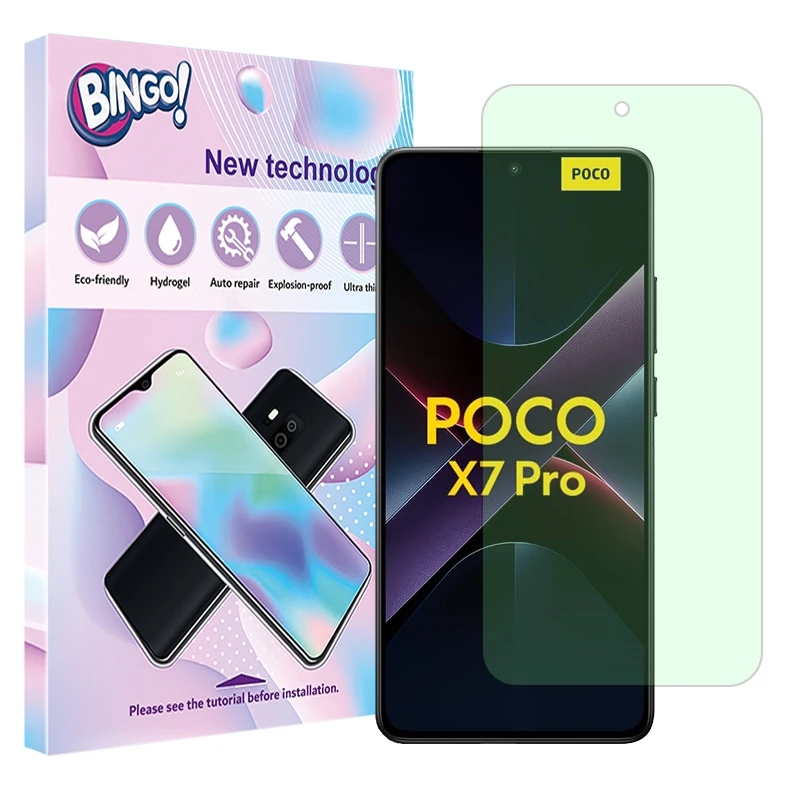 محافظ صفحه نمایش گرین لایت بینگو مدل Eye Care مناسب برای گوشی موبایل شیائومی Poco X7 Pro