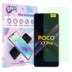 Bingo Hydrogel model anti green Screen Protector for Xiaomi Poco X7 Pro mobile phone