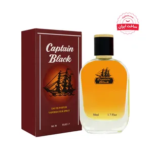 ادو پرفیوم مردانه نیفتی مدل کاپیتان بلک حجم 50 میلی لیتر