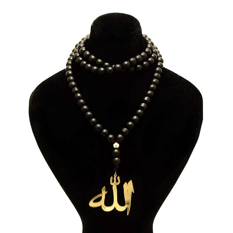 گردنبند مدل الله کد O3 گردنبند مدل الله کد O3