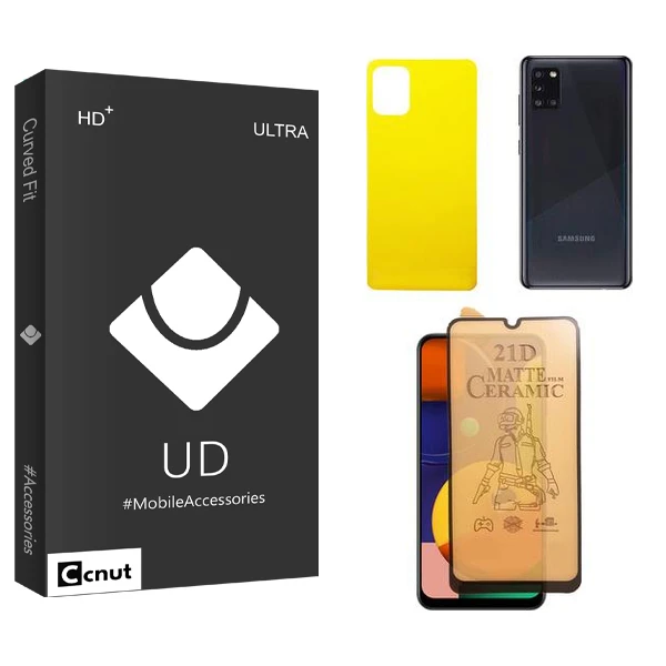 محافظ صفحه نمایش سرامیکی مات کوکونات مدل UDB  مناسب برای گوشی موبایل سامسونگ Galaxy A31  به همراه محافظ پشت گوشی