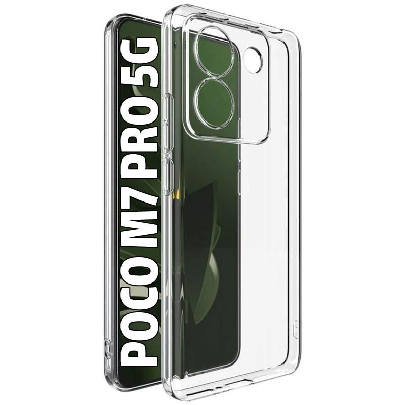کاور مسیر مدل Plain Jelly مناسب برای گوشی موبایل شیائومی Poco M7 Pro 5G