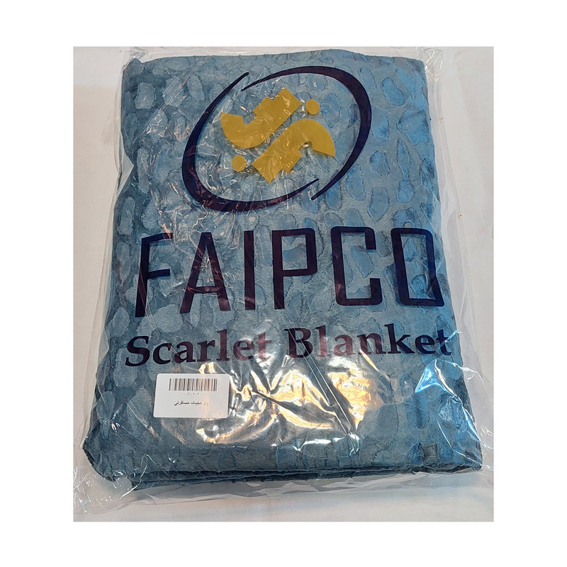 پتو مسافرتی فایپکو مدل مجیک سایز 160x201 سانتی متر