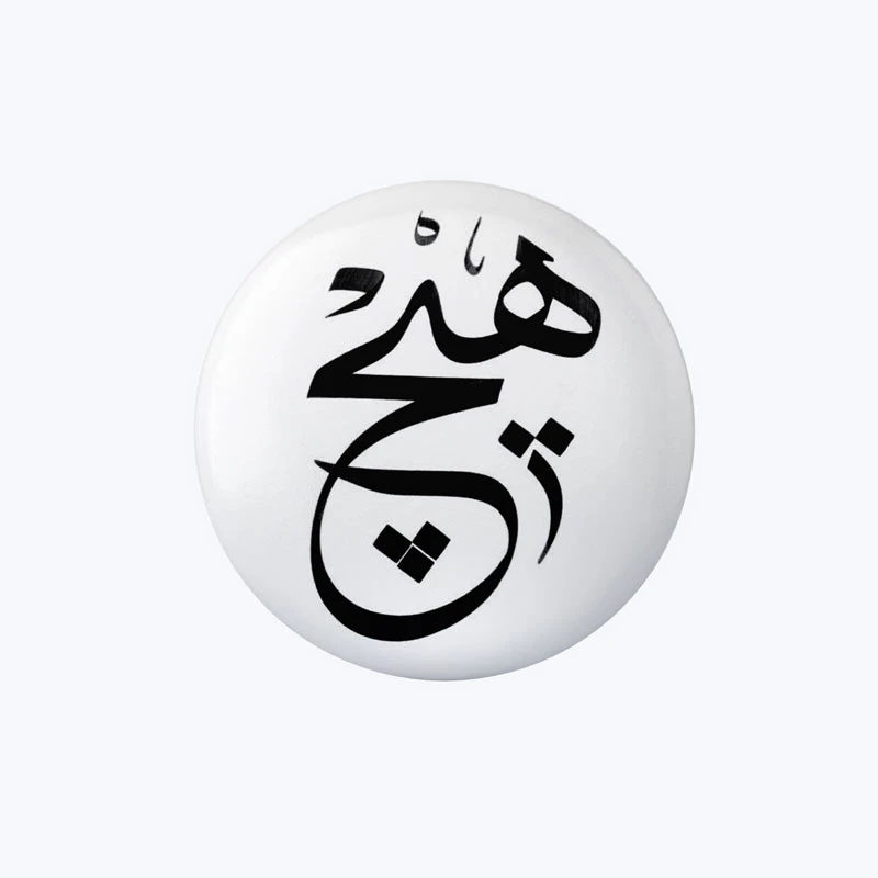 پیکسل مدل هیچ کد DP495
