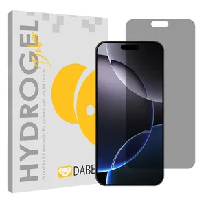 Daben Tough model Privacy screen protector suitable for Apple iPhone 16 Pro Max Mobile phone