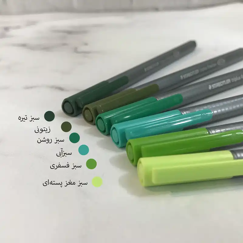 روان نویس استدلر مدل triplus کد 01