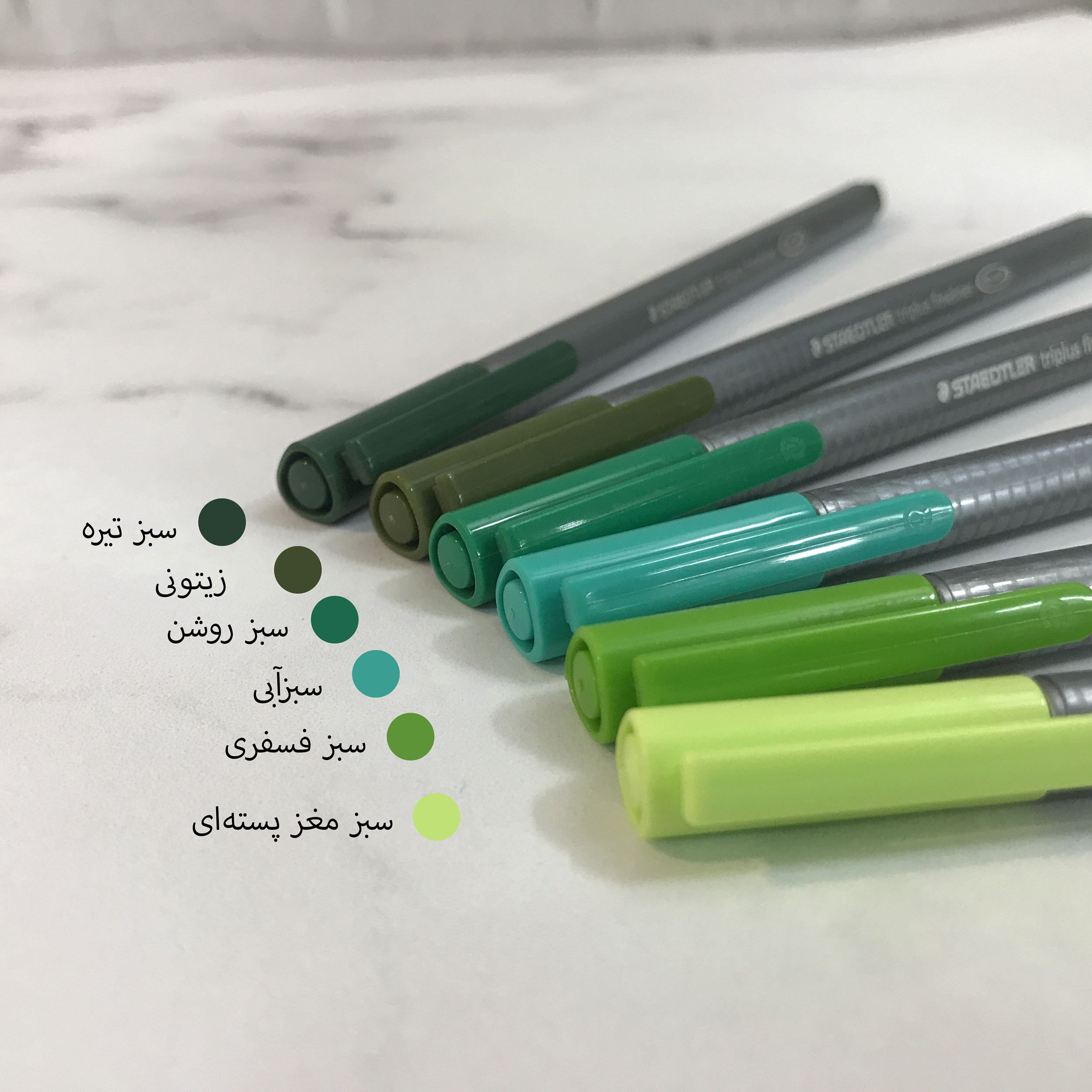 روان نویس استدلر مدل triplus کد 01 روان نویس استدلر مدل triplus کد 01