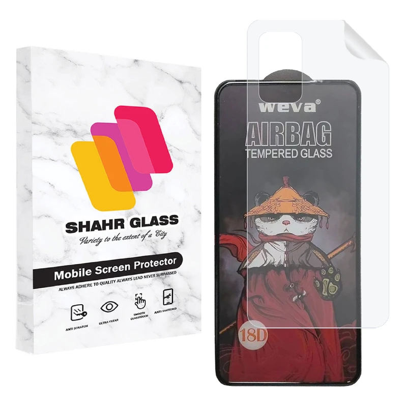 محافظ صفحه نمایش شهر گلس مدل 2AIRN مناسب برای گوشی موبایل شیائومی Redmi Note 10S به همراه محافظ پشت گوشی
