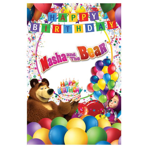 بنر تم تولد طرح ماشا و میشا کد 1020