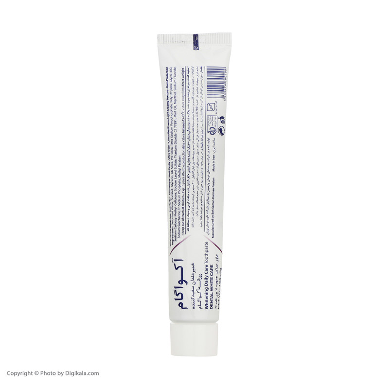 خمیر دندان آکوا گام مدل Whitening حجم 100 میلی لیتر