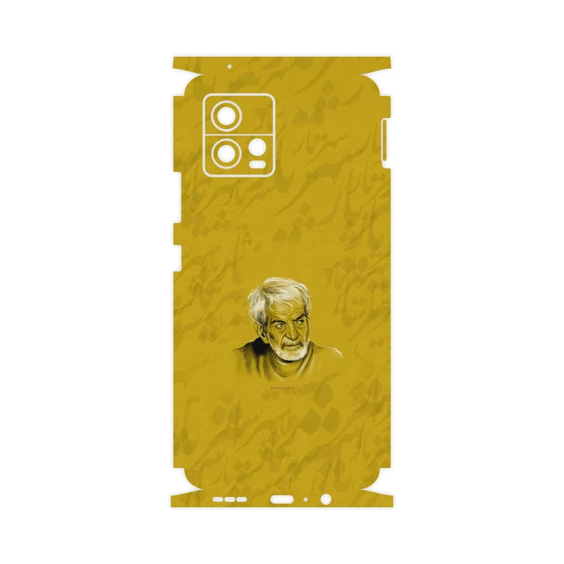 برچسب پوششی ماهوت مدل MohammadHossein Shahriar-FullSkin مناسب برای گوشی موبایل موتورولا Moto G72