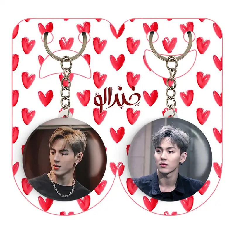 جاکلیدی خندالو مدل شونو گروه مانستا اکس MONSTA X کد 2114021145 مجموعه 2 عددی