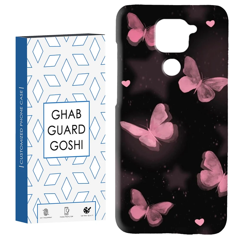 کاور قاب گارد گوشی طرح پروانه کد Dimo-182 مناسب برای گوشی موبایل شیائومی Redmi Note 9 4G