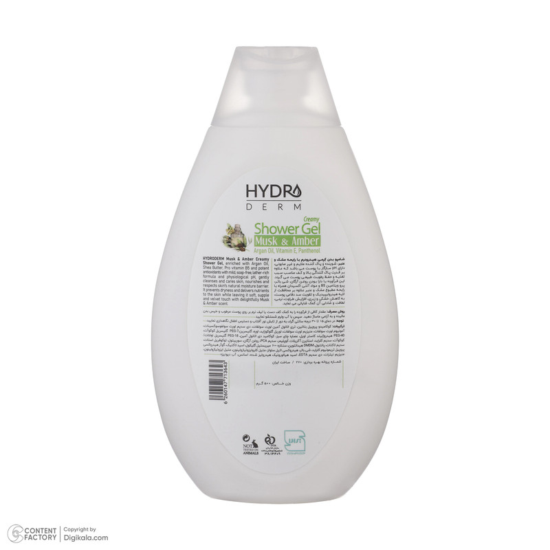 شامپو بدن کرمی هیدرودرم مدل Musk and Amber مناسب انواع پوست حجم 500 میلی لیتر