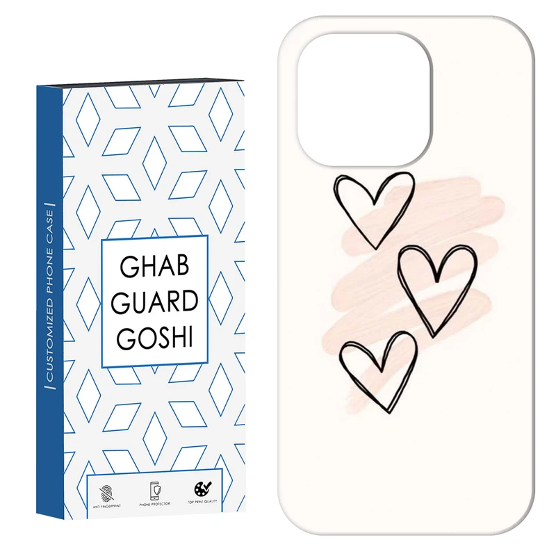 کاور قاب گارد گوشی طرح قلب کد Dimo-859 مناسب برای گوشی موبایل اپل IPHONE 15 PRO
