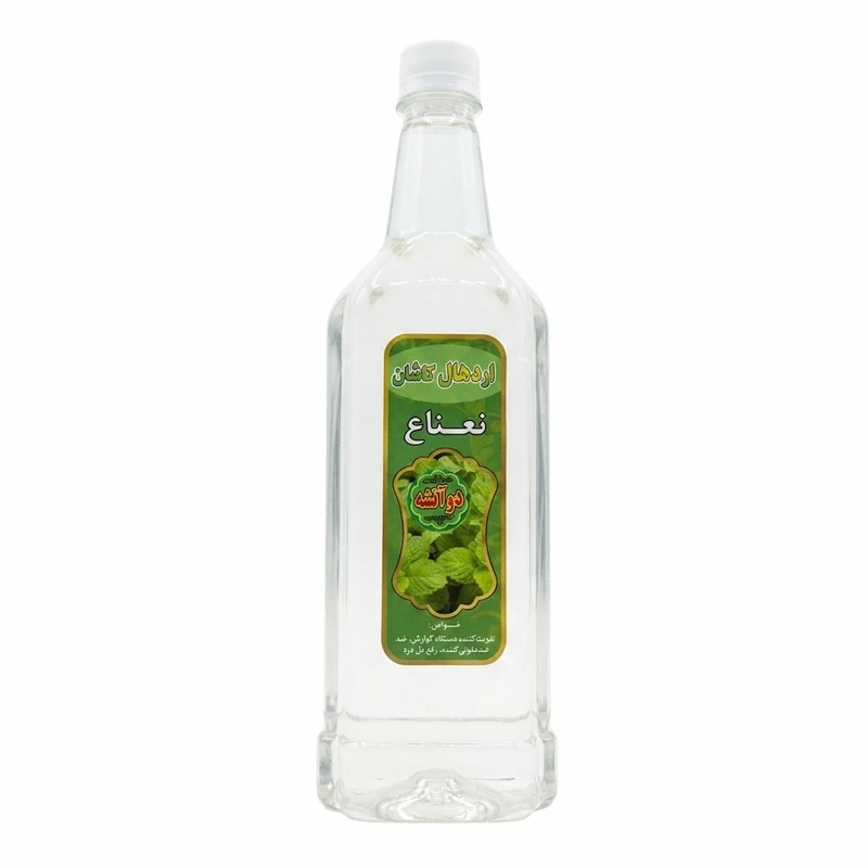 عرق نعنا دوآتیشه اردهال - 1 لیتر 