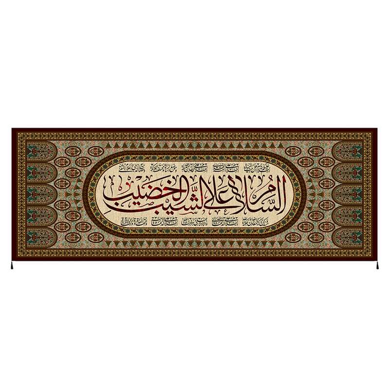 پرچم مدل محرم امام حسین 7411