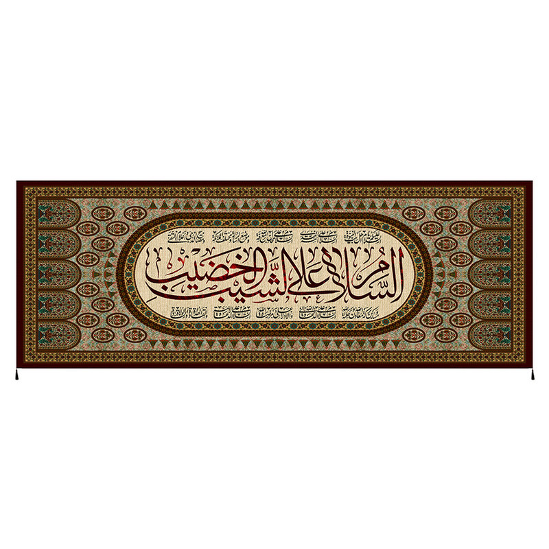 پرچم مدل محرم امام حسین 7411