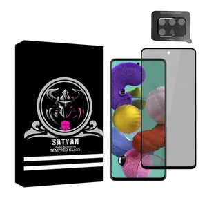  محافظ لنز دوربین ساتیان مدل 3D مناسب برای گوشی موبایل سامسونگ Galaxy M51به همراه محافظ صفحه نمایشPrv