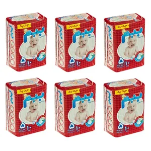 پوشک بچه ببم کد 5 بسته 10 عددی مجموعه 6 عددی
