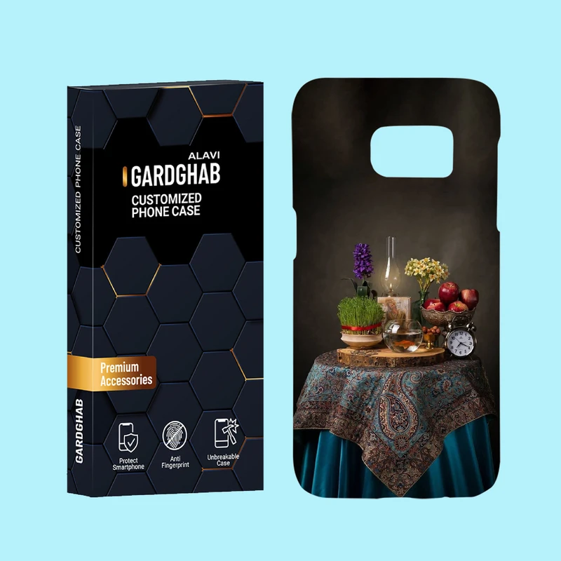 کاور گارد قاب علوی مدل ایرانی مناسب برای گوشی موبایل سامسونگ Galaxy S7