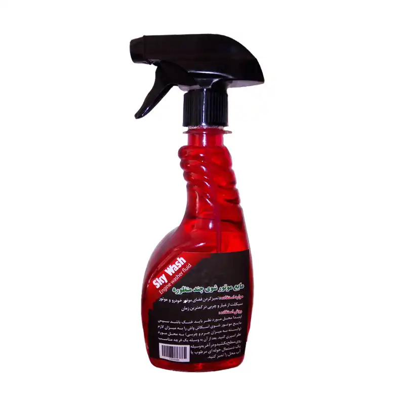 اسپری نانو موتورشوی خودرو اسکای واش کد 005 حجم 1500 میلی لیتر مجموعه 2 عددی