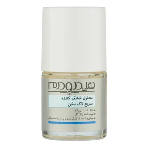 Hydroderm 001  Nail Top Coat Fast Drier 8ml