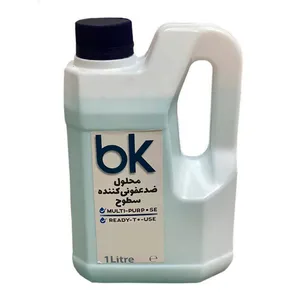 شوینده سطوح بی کی مدل pumpx حجم 1000 میلی لیتر