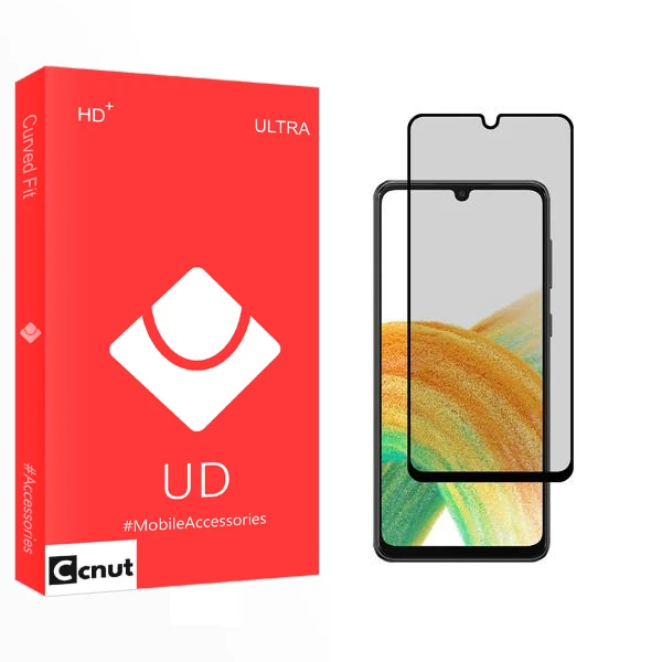 محافظ صفحه نمایش حریم شخصی کوکونات مدل UD مناسب برای گوشی موبایل سامسونگ Galaxy A33 5G