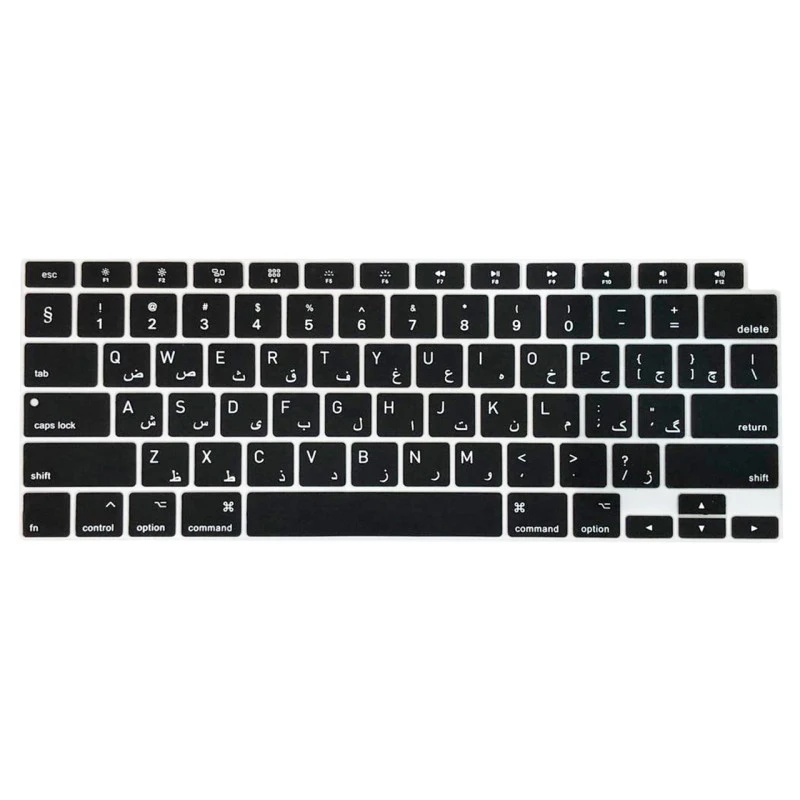 محافظ كيبورد با حروف فارسی مدل A2337 مناسب برای لپ تاپ اپل MacBook air 13 2021