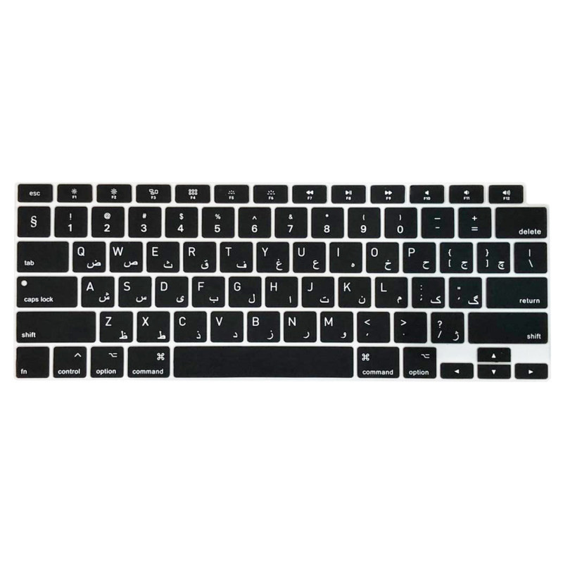 محافظ كيبورد با حروف فارسی مدل A1706 کد 01 مناسب برای لپ تاپ اپل 2016-2017 / 15 MacBook Pro 13 / Pro